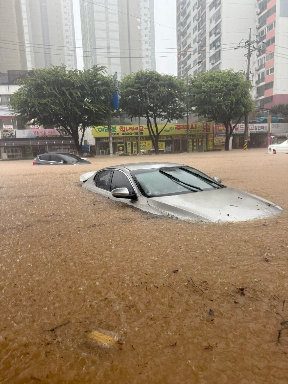 Torrential Rains Batter South Korea